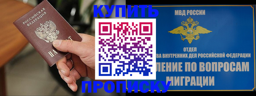 форма 3 в Лениногорске